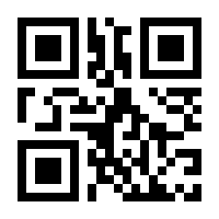 QR-Code zur Seite https://www.isbn.de/9781493216505
