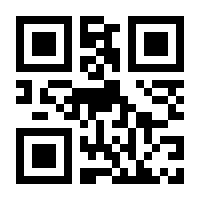 QR-Code zur Seite https://www.isbn.de/9781493217069