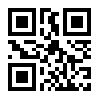 QR-Code zur Buchseite 9781493217090