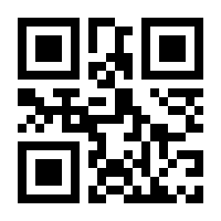 QR-Code zur Seite https://www.isbn.de/9781493217199