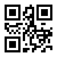 QR-Code zur Seite https://www.isbn.de/9781493217557