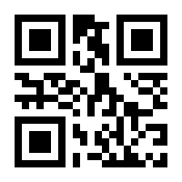 QR-Code zur Seite https://www.isbn.de/9781493217618