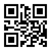 QR-Code zur Seite https://www.isbn.de/9781493219346