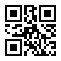 QR-Code zur Seite https://www.isbn.de/9781493219674