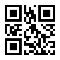 QR-Code zur Seite https://www.isbn.de/9781493220366