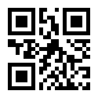 QR-Code zur Seite https://www.isbn.de/9781493220700