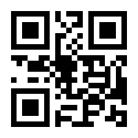 QR-Code zur Seite https://www.isbn.de/9781493220748