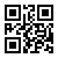 QR-Code zur Buchseite 9781493220946