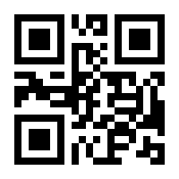 QR-Code zur Buchseite 9781493221042