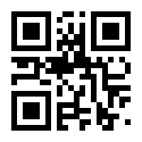 QR-Code zur Seite https://www.isbn.de/9781493221592