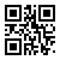 QR-Code zur Seite https://www.isbn.de/9781493221752