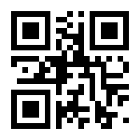 QR-Code zur Seite https://www.isbn.de/9781493222049
