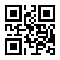 QR-Code zur Buchseite 9781493222070