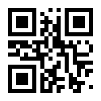 QR-Code zur Seite https://www.isbn.de/9781493222100