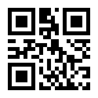QR-Code zur Seite https://www.isbn.de/9781493222483
