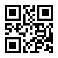 QR-Code zur Seite https://www.isbn.de/9781493222674
