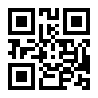QR-Code zur Seite https://www.isbn.de/9781493222926