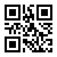 QR-Code zur Seite https://www.isbn.de/9781493222957