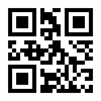 QR-Code zur Seite https://www.isbn.de/9781493223053