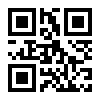 QR-Code zur Seite https://www.isbn.de/9781493223091