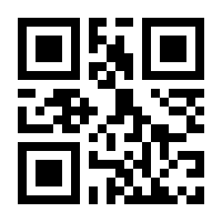 QR-Code zur Seite https://www.isbn.de/9781493223299