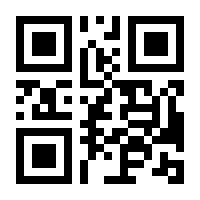 QR-Code zur Seite https://www.isbn.de/9781493223336