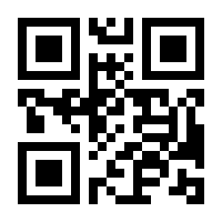 QR-Code zur Seite https://www.isbn.de/9781493223367