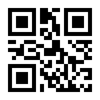 QR-Code zur Seite https://www.isbn.de/9781493223701