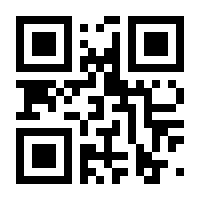 QR-Code zur Seite https://www.isbn.de/9781493223732