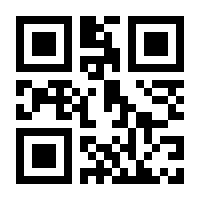 QR-Code zur Seite https://www.isbn.de/9781493223763