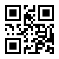 QR-Code zur Seite https://www.isbn.de/9781493223893