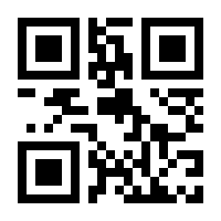QR-Code zur Seite https://www.isbn.de/9781493224067