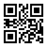QR-Code zur Seite https://www.isbn.de/9781493224234
