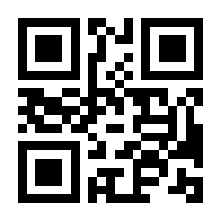 QR-Code zur Seite https://www.isbn.de/9781493224258