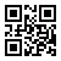 QR-Code zur Seite https://www.isbn.de/9781493224289