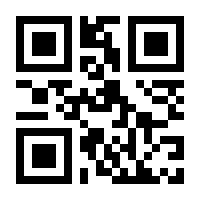 QR-Code zur Seite https://www.isbn.de/9781493224401