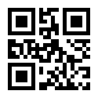 QR-Code zur Seite https://www.isbn.de/9781493224463