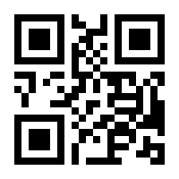 QR-Code zur Seite https://www.isbn.de/9781493224715