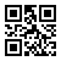 QR-Code zur Seite https://www.isbn.de/9781493224999