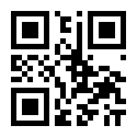 QR-Code zur Seite https://www.isbn.de/9781493225057