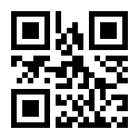 QR-Code zur Seite https://www.isbn.de/9781493225255