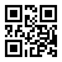 QR-Code zur Seite https://www.isbn.de/9781493225569