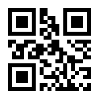 QR-Code zur Seite https://www.isbn.de/9781493225989