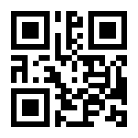 QR-Code zur Seite https://www.isbn.de/9781493226146