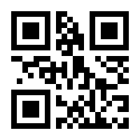 QR-Code zur Seite https://www.isbn.de/9781493226177