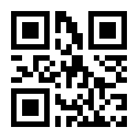 QR-Code zur Seite https://www.isbn.de/9781493226290