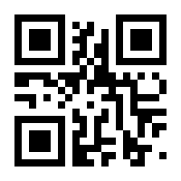 QR-Code zur Seite https://www.isbn.de/9781493226320