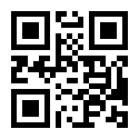 QR-Code zur Seite https://www.isbn.de/9781493226405