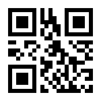 QR-Code zur Seite https://www.isbn.de/9781493226764