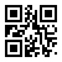 QR-Code zur Seite https://www.isbn.de/9781493226900